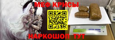 гидропоника Старая Купавна