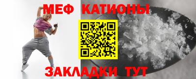 гидропоника Старая Купавна