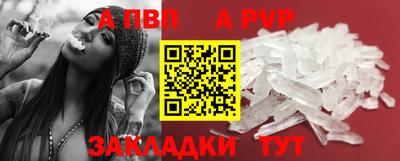 прущая мука Среднеуральск