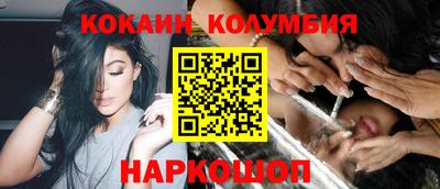 прущая мука Среднеуральск