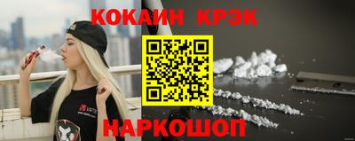 прущая мука Среднеуральск