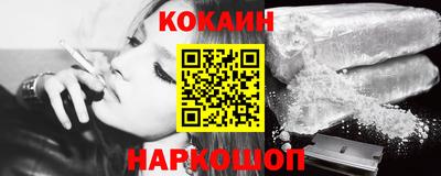 гидропоника Старая Купавна