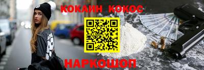 гидропоника Старая Купавна