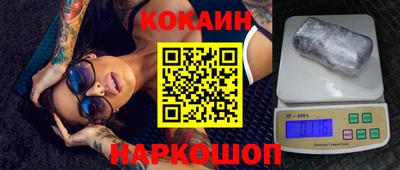 прущая мука Среднеуральск