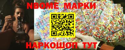 mdma Ставрополь