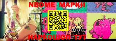 mdma Ставрополь