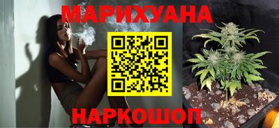 прущая мука Среднеуральск