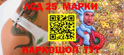 mdma Ставрополь