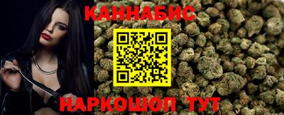mdma Ставрополь