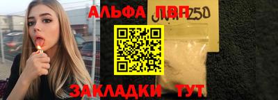 mdma Ставрополь
