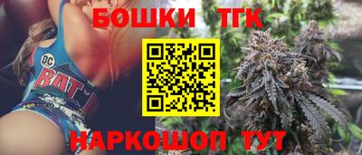 гидропоника Старая Купавна