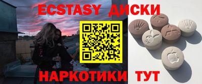 прущая мука Среднеуральск