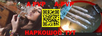 гидропоника Старая Купавна