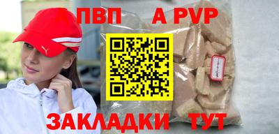прущая мука Среднеуральск