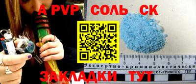 гидропоника Старая Купавна