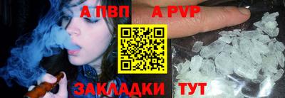 прущая мука Среднеуральск