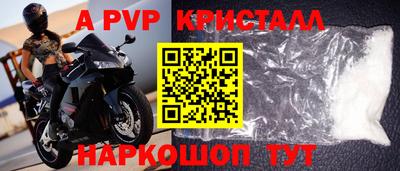 гидропоника Старая Купавна