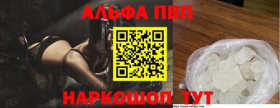 mdma Ставрополь