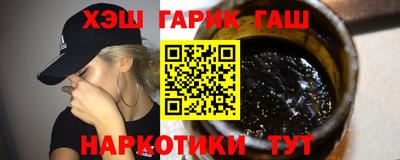 гидропоника Старая Купавна