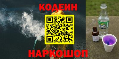 гидропоника Старая Купавна