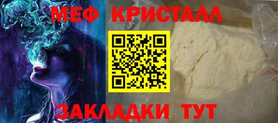 прущая мука Среднеуральск