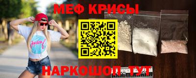 гидропоника Старая Купавна