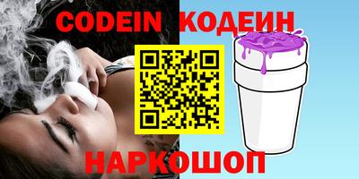 гидропоника Старая Купавна