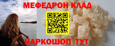 прущая мука Среднеуральск